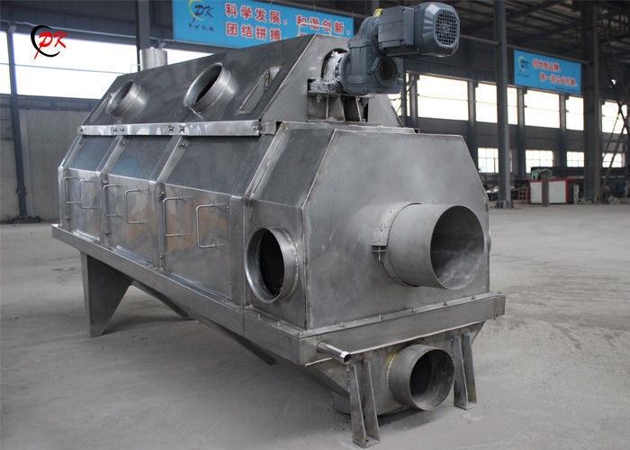 Material Primary Vibratory Screen Separator 0.8M Diameter Compost And Stone Drum Sieve